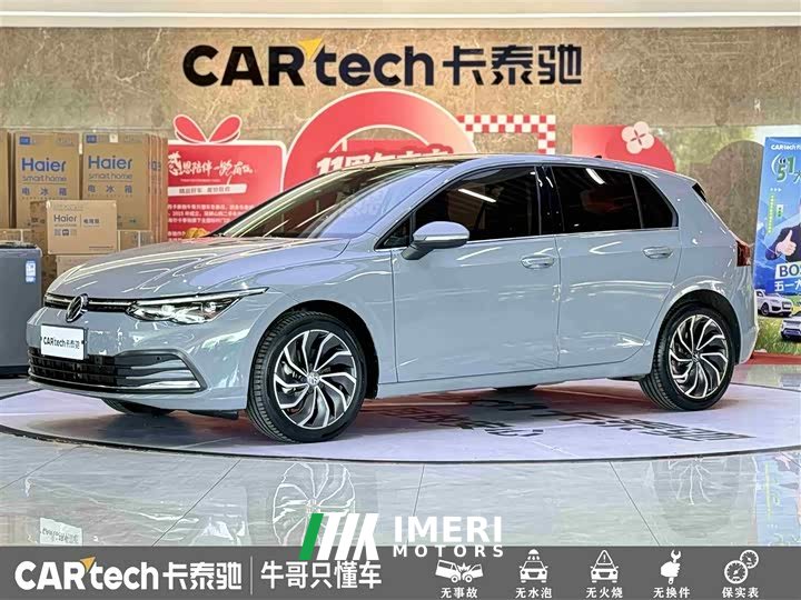 Volkswagen Golf 2021 280TSI DSG Pro - автомобиль из Китая