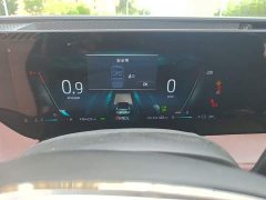 Ford Mondeo 2022 facelift EcoBoost 245 Extreme - фото 12