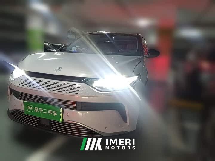 Leapmotor C11 Extended Range 285 Smart Edition