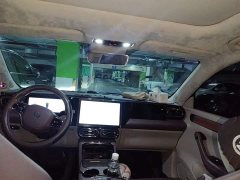 Leapmotor C11 Extended Range 285 Smart Edition - фото 14