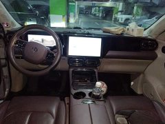 Leapmotor C11 Extended Range 285 Smart Edition - фото 5