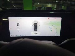 Leapmotor C11 Extended Range 285 Smart Edition - фото 7