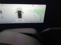 Leapmotor C11 Extended Range 285 Smart Edition - фото 8