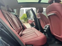 BMW iX3 innovative - фото 13