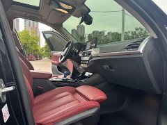 BMW iX3 innovative - фото 14