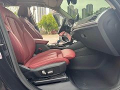 BMW iX3 innovative - фото 15
