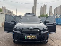BMW iX3 innovative - фото 16