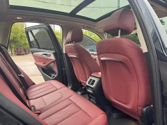 BMW iX3 innovative - фото 5