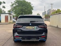 BMW iX3 innovative - фото 8
