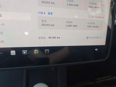 Lexus Y 2022 Refresh RWD - фото 8