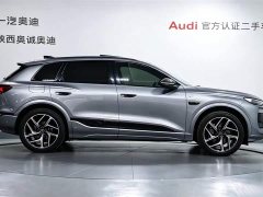 Audi Q6L e-tron 2026 first pilot version - фото 3