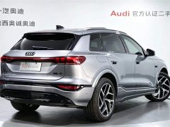 Audi Q6L e-tron 2026 first pilot version - фото 4