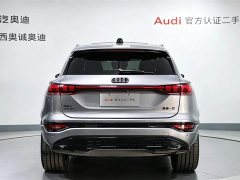 Audi Q6L e-tron 2026 first pilot version - фото 5
