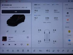 Li Auto Ideal L8 Pro - фото 15