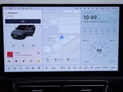 Li Auto Ideal L9 2022 Max - фото 10