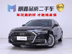 Audi A8 A8L 50 TFSI quattro Comfort - фото 1