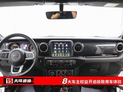 Mercedes-Benz Wrangler 2.0T Highlander Four-Door Edition - фото 4