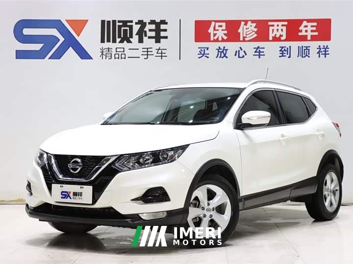 Nissan Qashqai 2.0L CVT XV Premium Edition - автомобиль из Китая