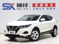 Nissan Qashqai 2.0L CVT XV Premium Edition - фото 1