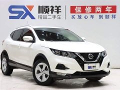 Nissan Qashqai 2.0L CVT XV Premium Edition - фото 3