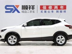 Nissan Qashqai 2.0L CVT XV Premium Edition - фото 6