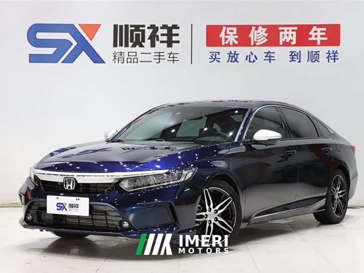 Lexus Yingshipai 2022 260TURBO Jingyue Edition - автомобиль из Китая