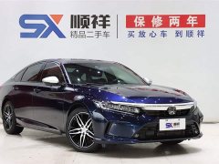 Lexus Yingshipai 2022 260TURBO Jingyue Edition - фото 3