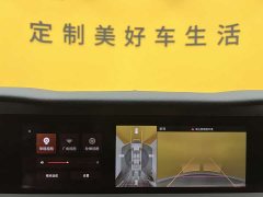 Hongqi E-HS9 660km Qichang version six seats - фото 15