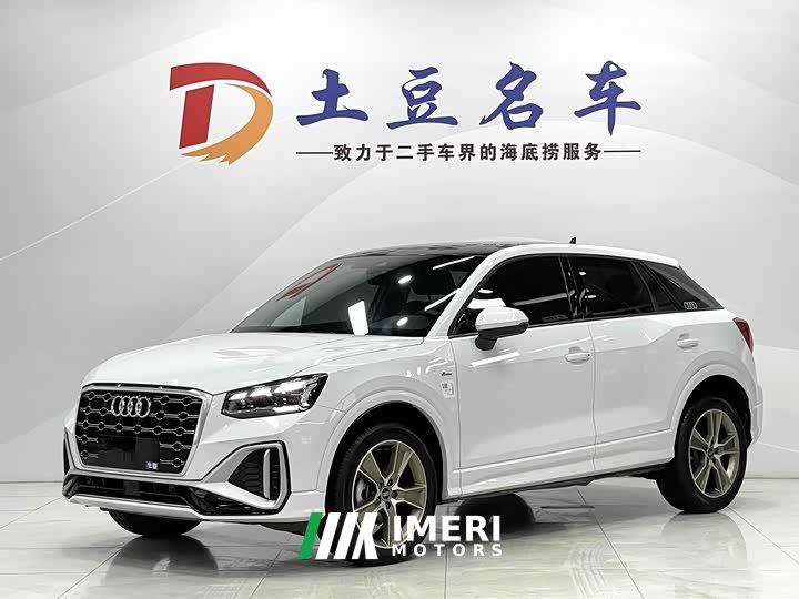 Audi Q2L 35 TFSI fashionable and dynamic - автомобиль из Китая