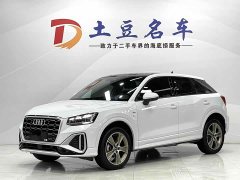 Audi Q2L 35 TFSI fashionable and dynamic - фото 1