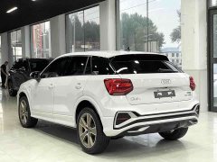 Audi Q2L 35 TFSI fashionable and dynamic - фото 6