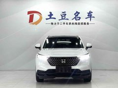 Honda XR-V 2024 1.5L CVT Hot Edition - фото 2