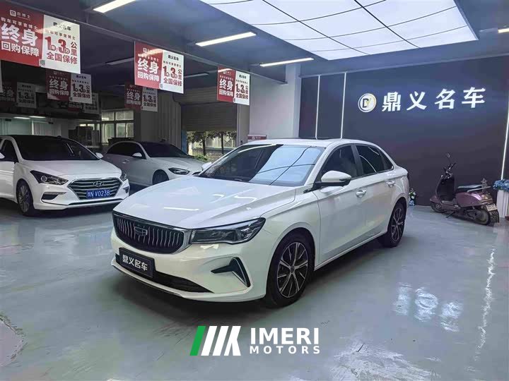 Geely Emgrand 4th generation 1.5L CVT premium - автомобиль из Китая