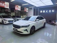 Geely Emgrand 4th generation 1.5L CVT premium - фото 1