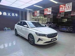 Geely Emgrand 4th generation 1.5L CVT premium - фото 3