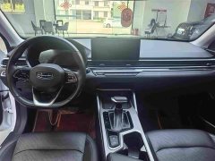 Geely Emgrand 4th generation 1.5L CVT premium - фото 6