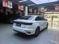 Geely Emgrand 4th generation 1.5L CVT premium - фото 8