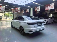 Geely Emgrand 4th generation 1.5L CVT premium - фото 9