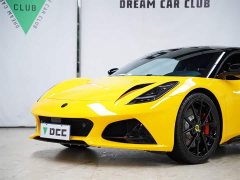 Lynk & Co EMIRA 2021 2.0T DCT First Edition - фото 17