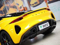 Lynk & Co EMIRA 2021 2.0T DCT First Edition - фото 2