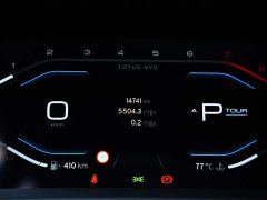 Lynk & Co EMIRA 2021 2.0T DCT First Edition - фото 9