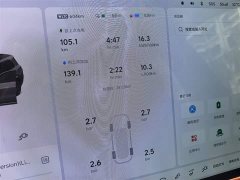 Li Auto Ideal L9 Ultra - фото 2