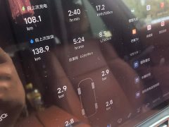 Li Auto Ideal L8 Max - фото 3