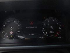 Land Rover Defender 110 3.0T P400 X-DYNAMIC HSE - фото 15