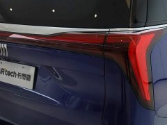 BMW Century 2.0T Six-Seater Yunshi Edition - фото 10