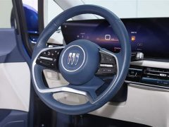BMW Century 2.0T Six-Seater Yunshi Edition - фото 15