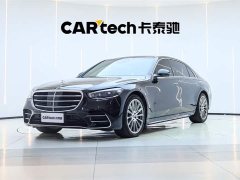 Mercedes-Benz S-Class S 450 L 4MATIC - фото 1