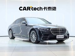 Mercedes-Benz S-Class S 450 L 4MATIC - фото 5