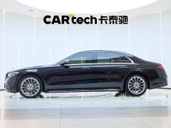 Mercedes-Benz S-Class S 450 L 4MATIC - фото 7