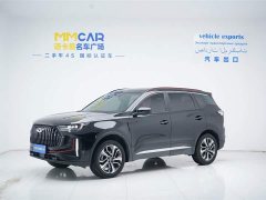 Chery Tiggo 7 PLUS 2023 Champion Edition 1.5TCI CVT Extraordinary Edition - фото 1
